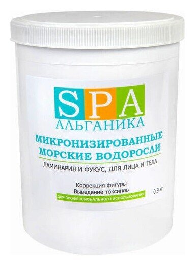 Отзыв на Микронизированные водоросли ламинария и фукус