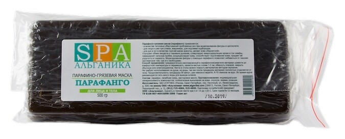 Парафино-грязевая маска (парафанго) Альганика