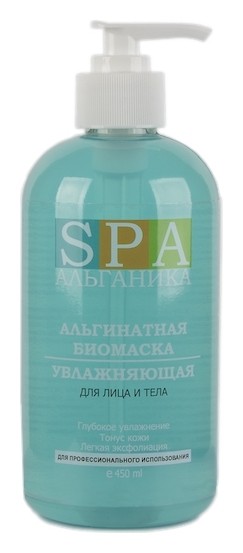 Биомаска «Увлажняющая» для лица и тела  Альганика