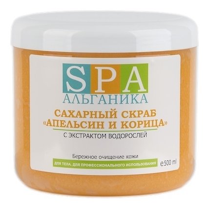 500 мл