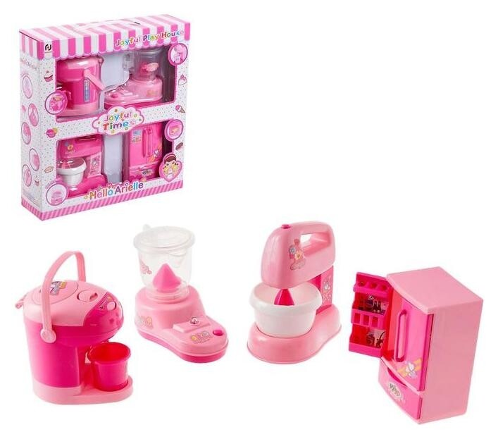 Игровой набор бытовой техники Мой дом: холодильник, миксер, термопот, блендер  