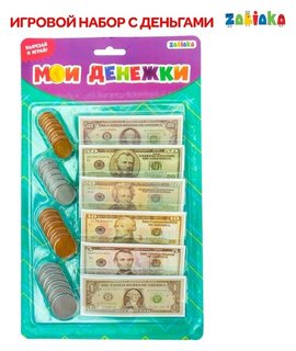 Игровой набор мои денежки: монеты, бумажные деньги (Доллары) Zabiaka