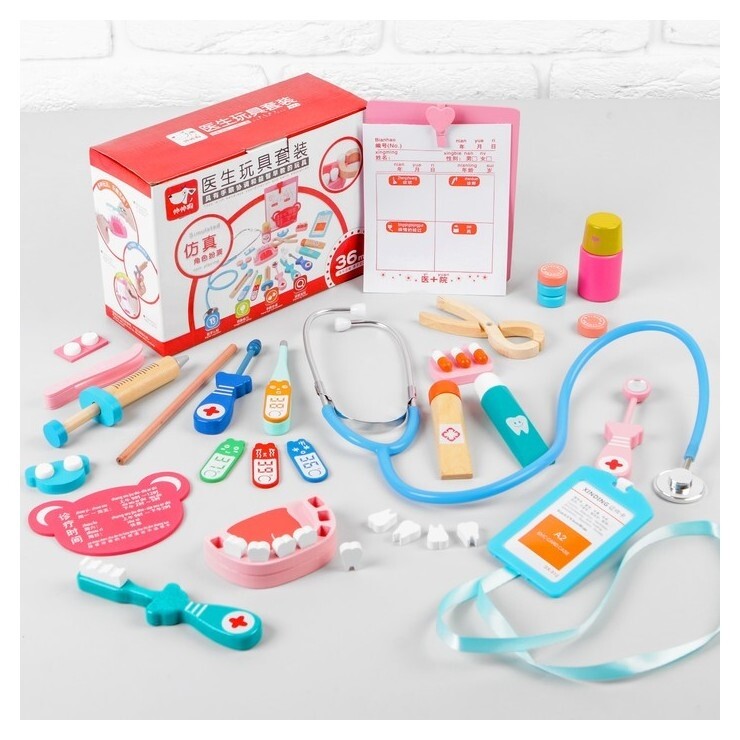 Детский набор доктора Стоматолог", 20 предметов 20.2х8х16 см  