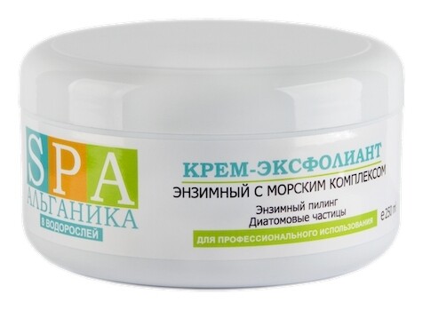 250 мл  Альганика