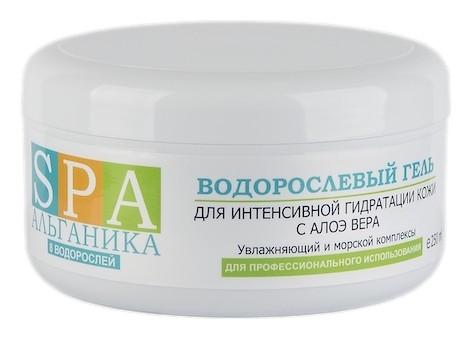 250 мл  Альганика