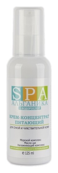 125 мл  Альганика