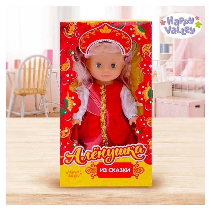 

Кукла классическая Алёнушка из сказки
