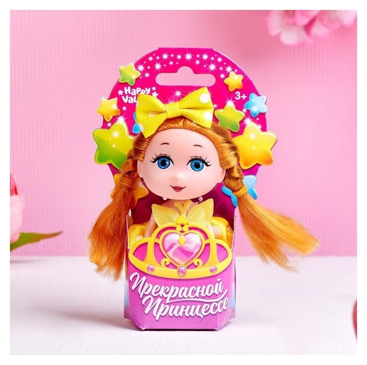 Кукла-малышка Прекрасной принцессе  Happy Valley