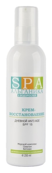 250 мл  Альганика