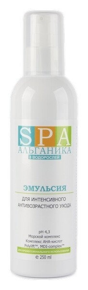 Эмульсия для интенсивного антивозрастного ухода отзывы