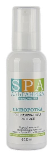 125 мл