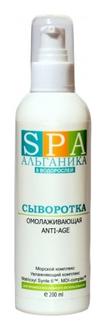 200 мл Альганика