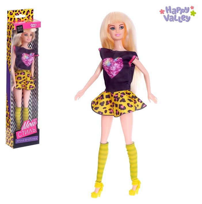 Кукла Мой стиль яркая вечеринка  Happy Valley