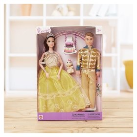 Набор кукол Принц и Принцесса 