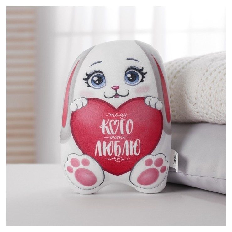 

Игрушка антистресс «Тому кого очень люблю», Разноцветный