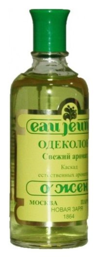 100 мл