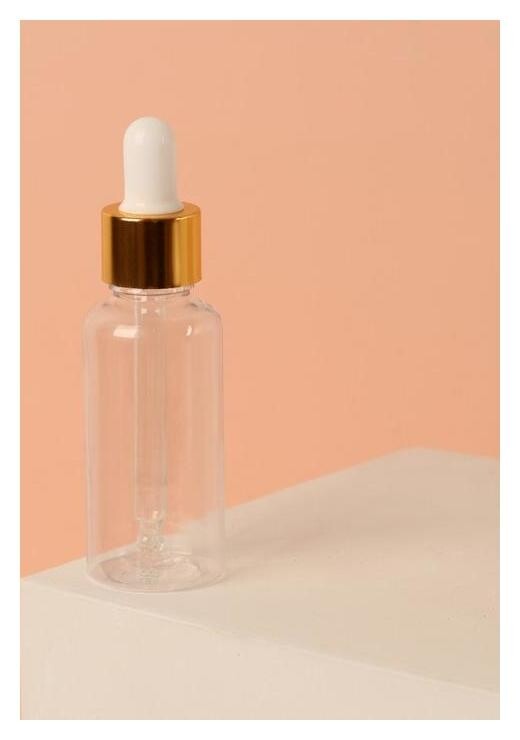 Бутылочка для хранения прозрачная с пипеткой, 30 мл  Onlitop