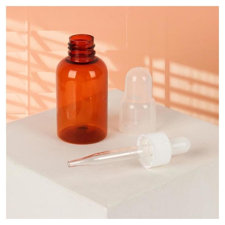 Бутылочка для хранения коричневая с пипеткой, 50 мл  Onlitop