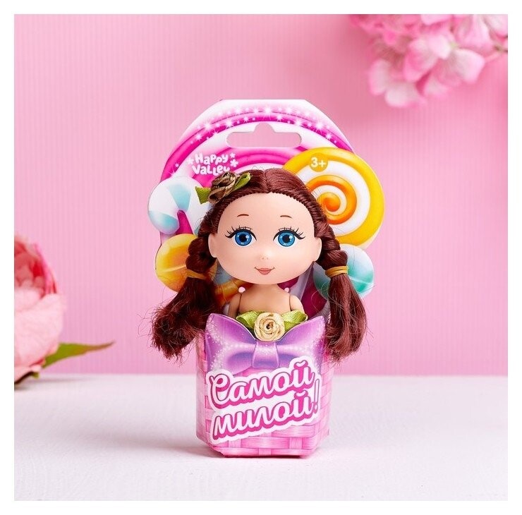 Кукла-малышка Самой милой  Happy Valley