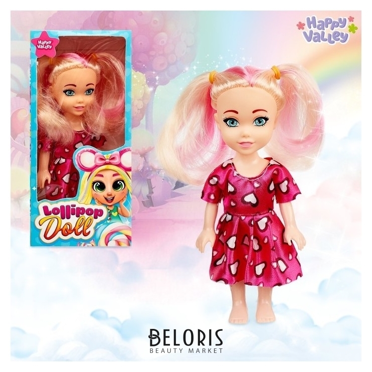 Кукла Lollipop doll цветные волосы, 15 см Happy Valley