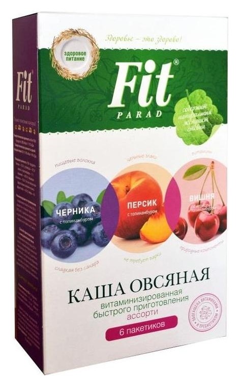 210 г Питэко (Fit Parad)