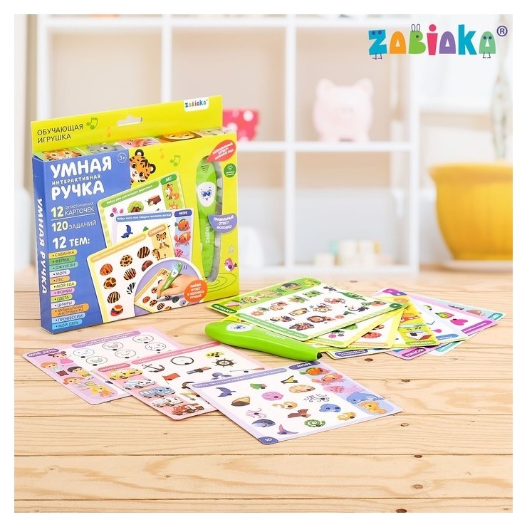 

Обучающая игрушка «Умная ручка», свет