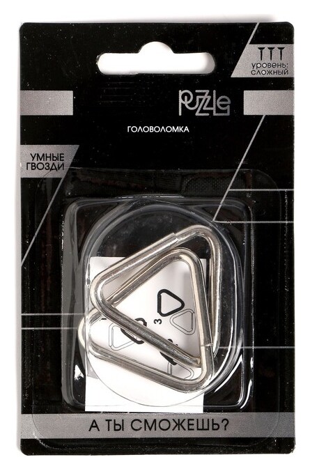 Головоломка Умные гвозди №15 Interpuzzles