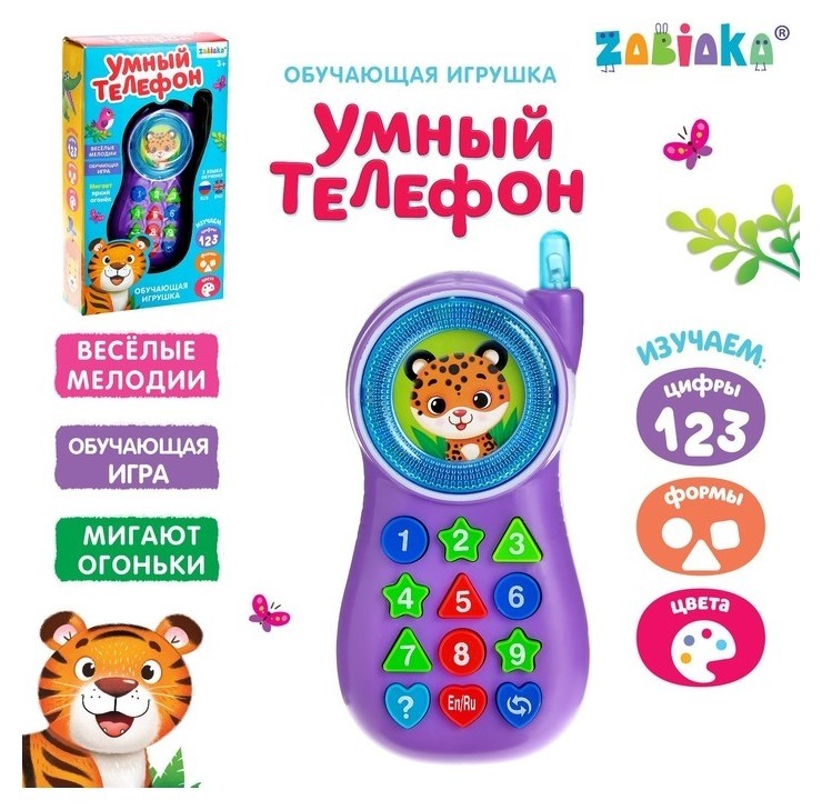 

Музыкальный телефон «котик», световые и звуковые эффекты