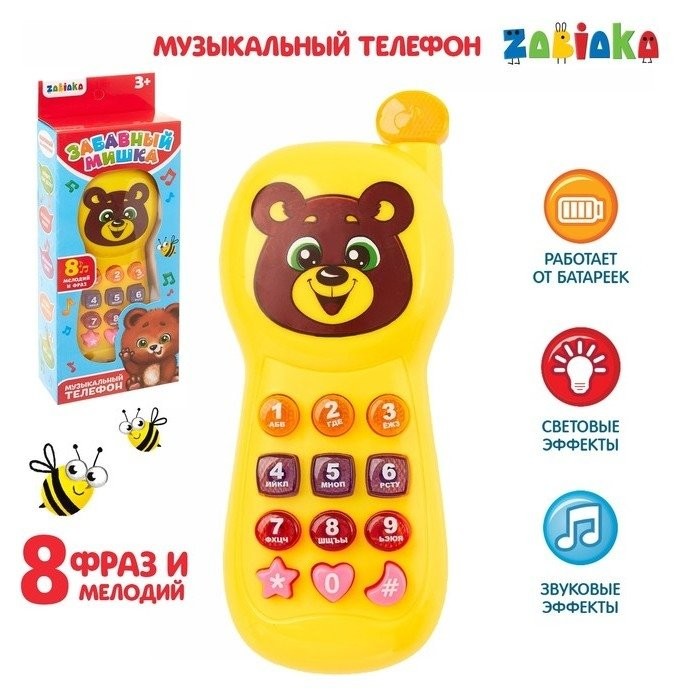 

Телефончик музыкальный «забавный мишка», световые эффекты, русская озвучка