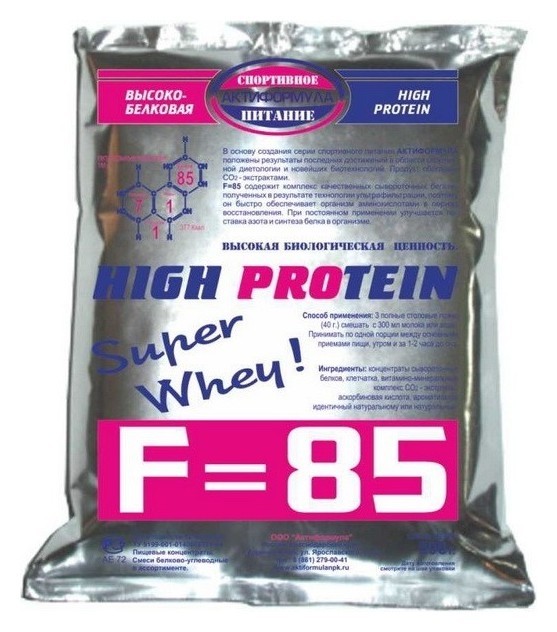 40 г  Актиформула