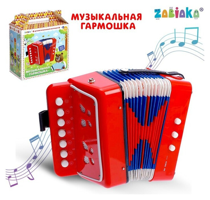 Музыкальная игрушка Гармонь  Zabiaka
