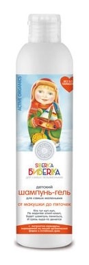 

Шампунь-гель детский для самых маленьких "От макушки до пяточек"