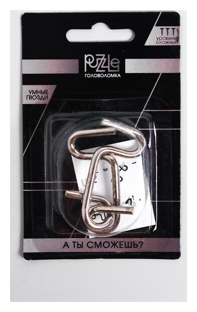 Головоломка Игры разума Умные гвозди №1 Interpuzzles