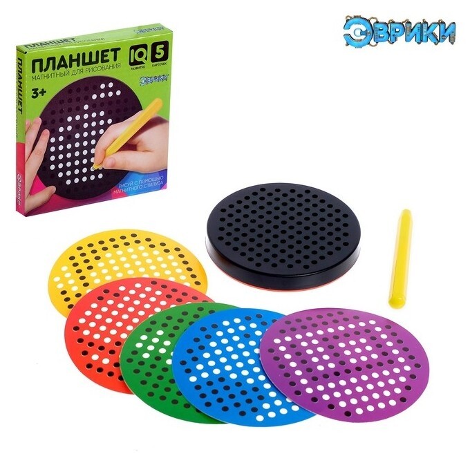 Планшет обучающий Магнитное рисование  Эврики