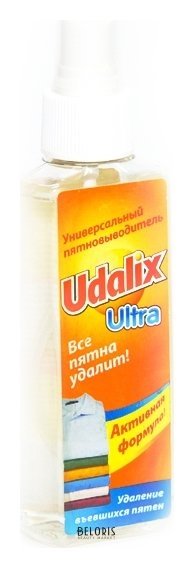 Пятновыводитель для тканей универсальный Ultra Udalix