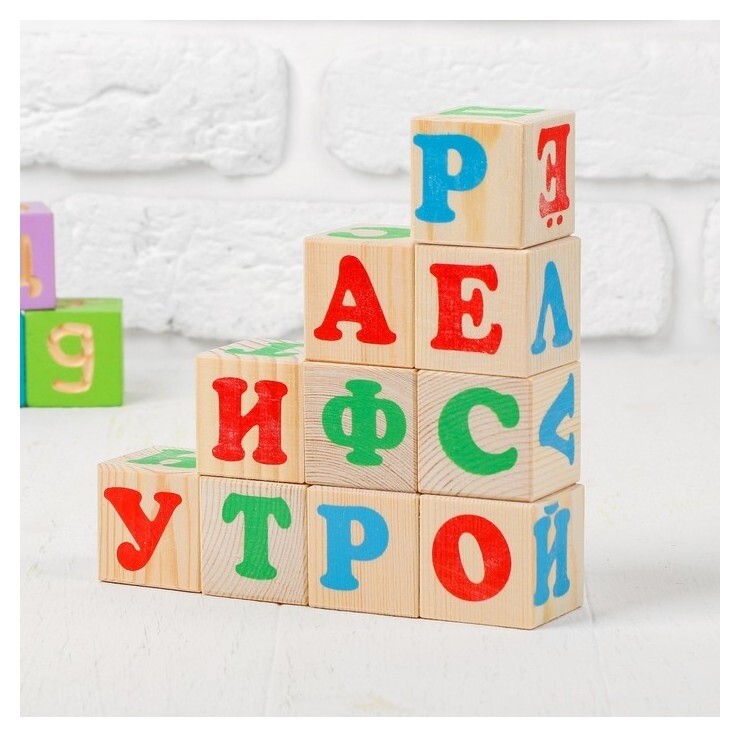 Кубики «Алфавит» 12 элементов Томик