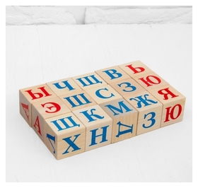 Кубики «Алфавит», 15 шт Pelsi