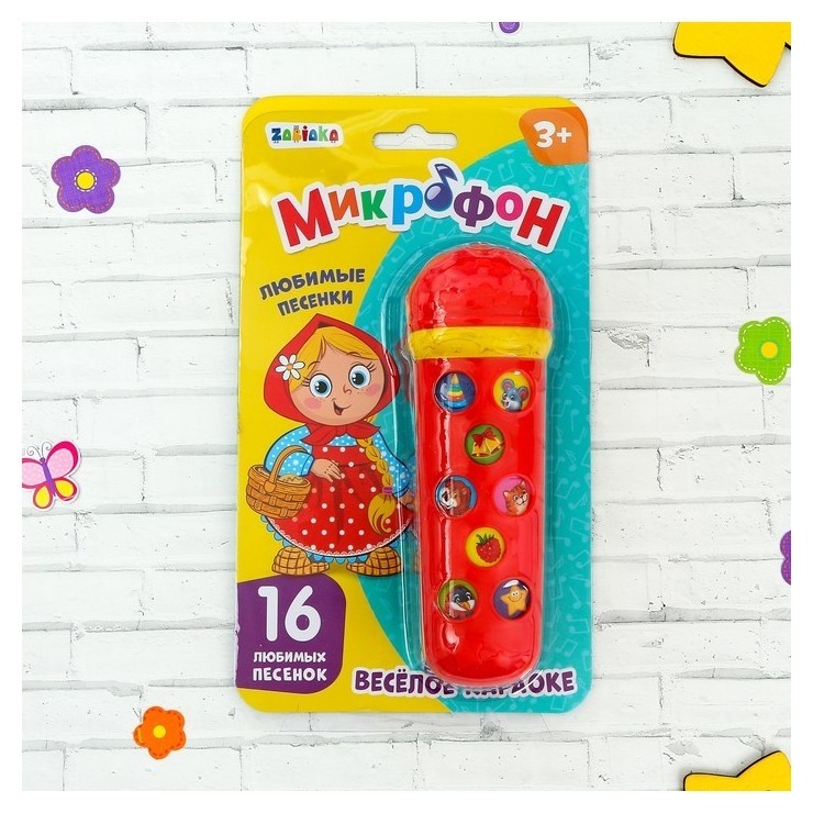 

Музыкальная игрушка «Микрофон Я пою», цвет красный, 16 песенок