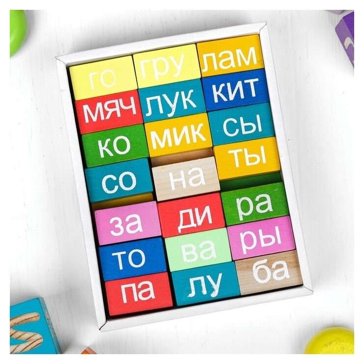 Логический набор «Читаем слоги» 54 деталей  Томик