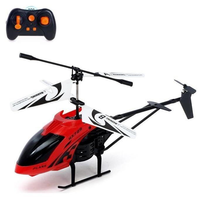 Вертолет радиоуправляемый Эксперт NNB Oz