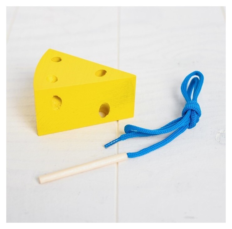 Шнуровка Сыр Alatoys