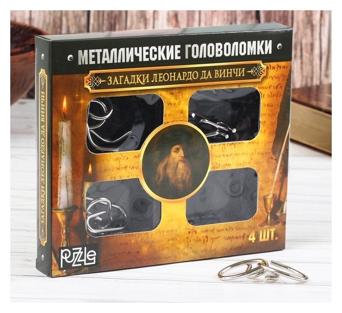 

Головоломка металлическая Загадки Леонардо Да Винчи, набор 4 шт.