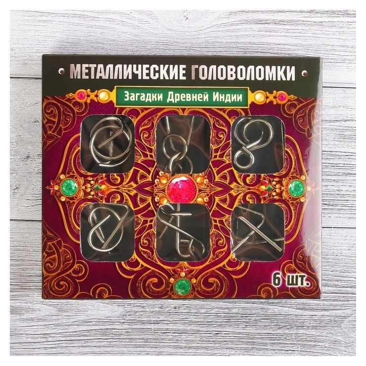 

Головоломка металлическая Загадки Древней Индии, набор 6 шт.