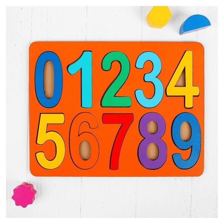 Рамки-вкладыши Цифры макси, высота цифр: 8,5 см  Smile Decor