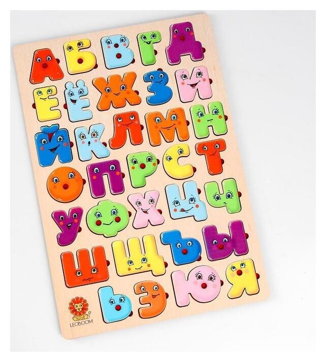 Большая алфавитная доска Веселые буквы  Smile Decor