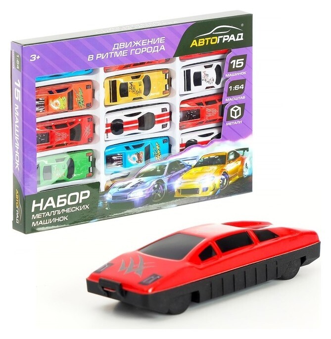 Набор металлических машин «Супер гонки»  Автоград