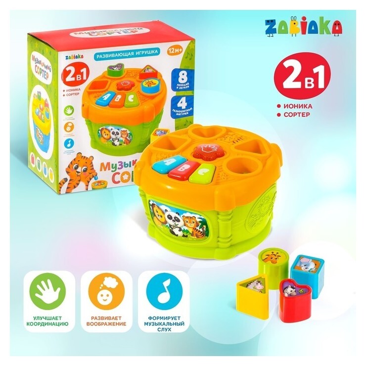 Развивающая музыкальная игрушка-сортер Весёлый барабан   Zabiaka