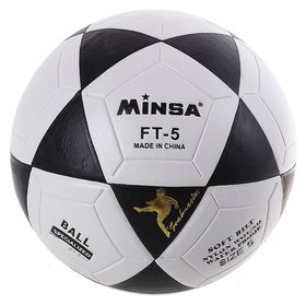 Мяч футбольный машинная сшивка, размер 5 Minsa