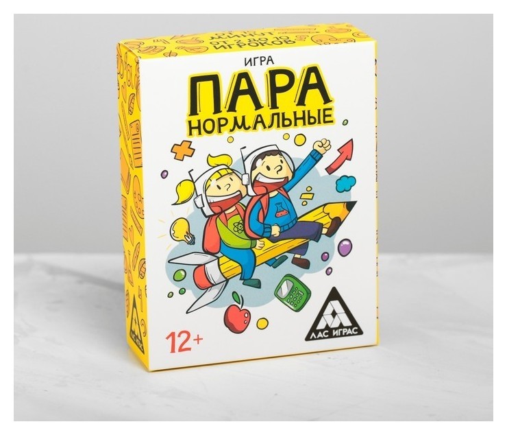 

Настольная игра-викторина «Пара нормальные» 100 карточек