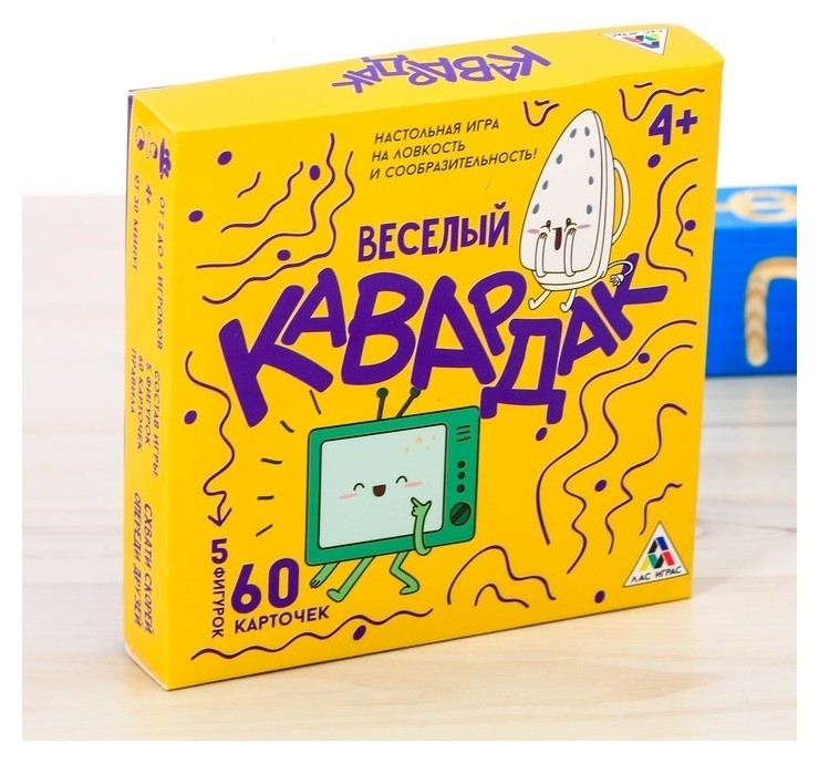 

Настольная игра на ловкость «Весёлый кавардак»